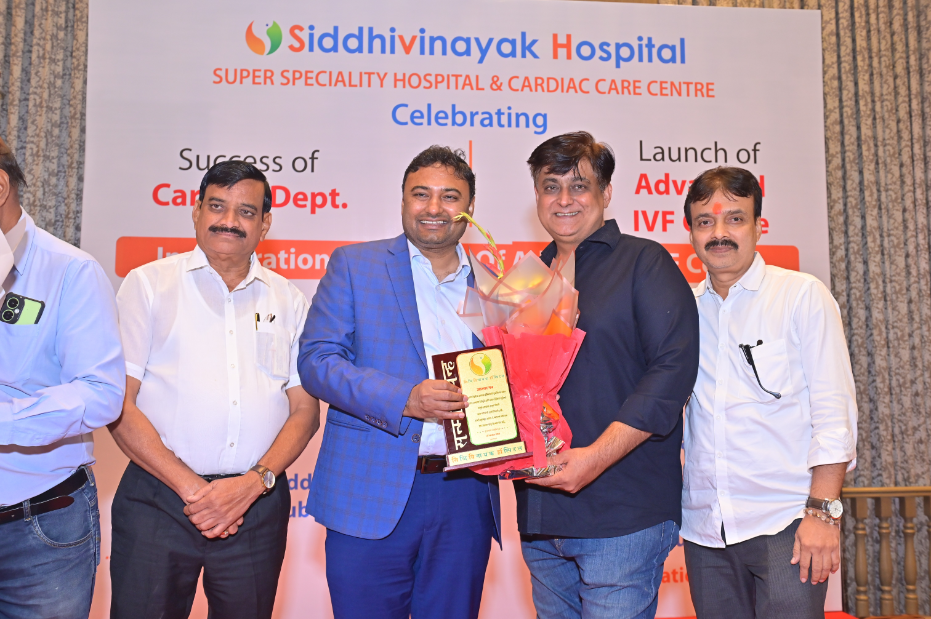 Siddhivinayak Hospital Facility